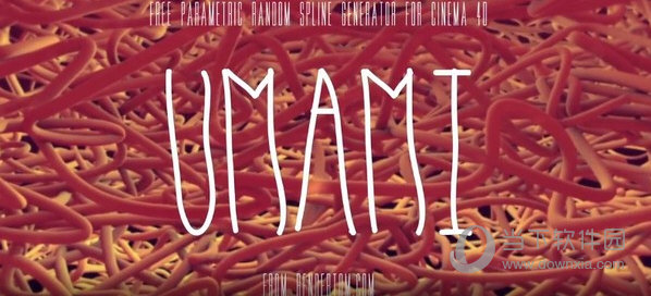 Umami(C4D随机样条曲线插件)