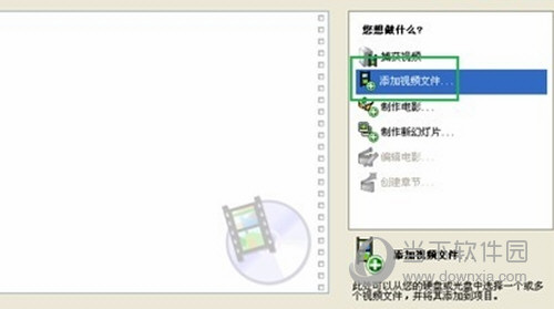 Nero7序列号永久使用版