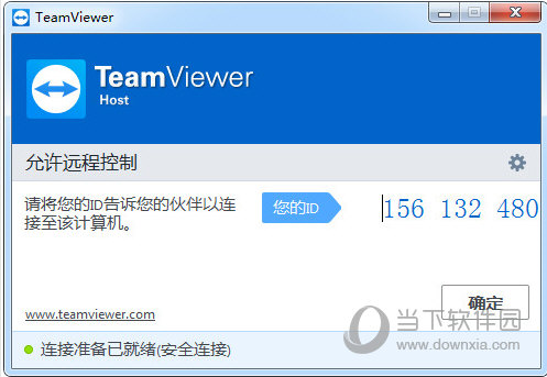 Teamviewer