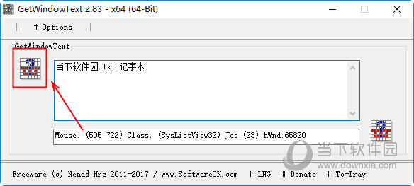 GetWindowText(获取窗口标题工具)