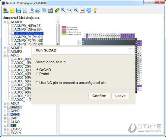 NuTool-PinConfigure(新唐单片机工具)
