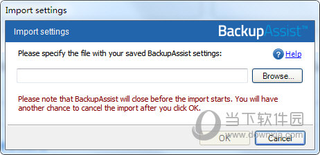 BackupAssist(数据备份工具)