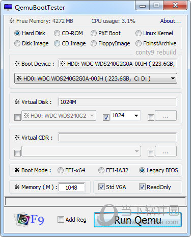 QemuBootTester(启动盘镜像启动测试工具)