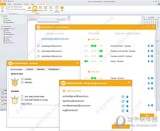 Outlook4Gmail(Outlook同步邮件)