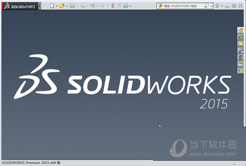 SolidWorks