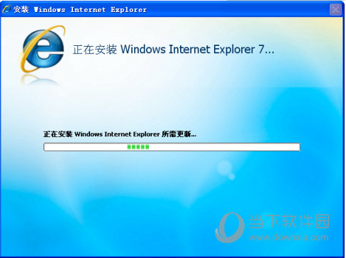 IE7pro