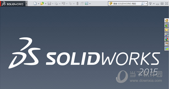 SolidWorks2015