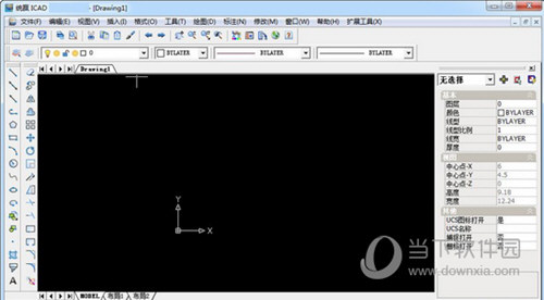 PRESSCAD2012破解版