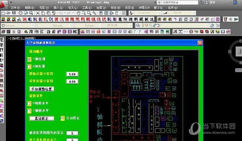 PRESSCAD2012破解版