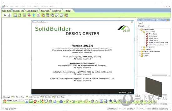 SolidBuilder(3D建筑设计软件)