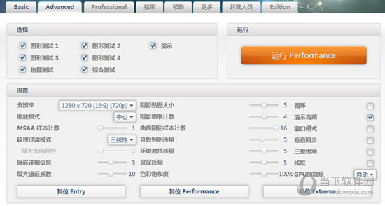 3dmark11