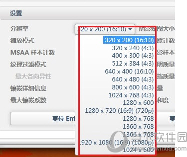 3dmark11