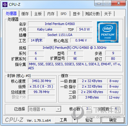 CPU-Z