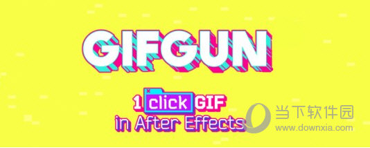 GifGun(AE快速生成GIF动图格式脚本)