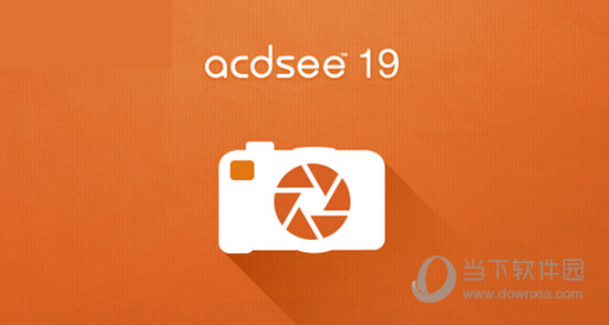 ACDSee19