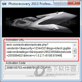 PHOTORECOVERY(数码照片恢复软件)