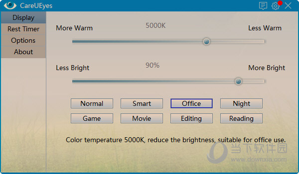 CareUEyes(自动调节屏幕护眼助手)