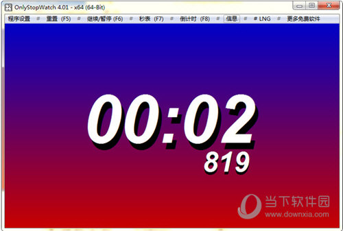 OnlyStopWatch(电脑秒表软件)64位