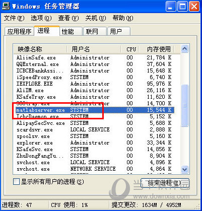 matlab7.0汉化包