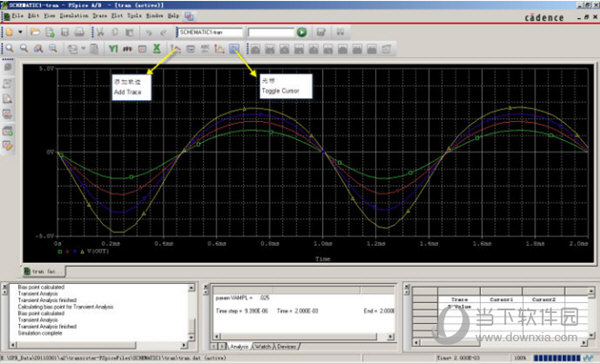 OrCAD16.6精简安装版