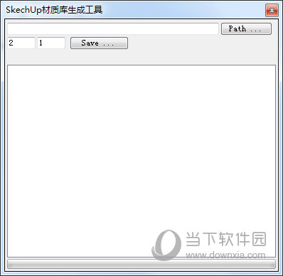 SketchUp材质库生成工具