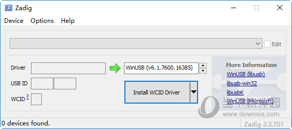 Zadig(通用USB驱动程序)
