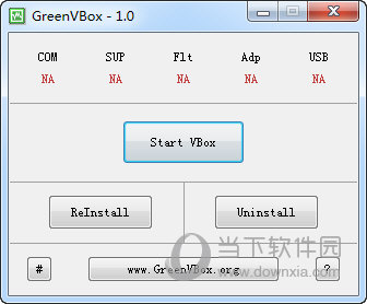 GreenVBox(系统虚拟机软件)