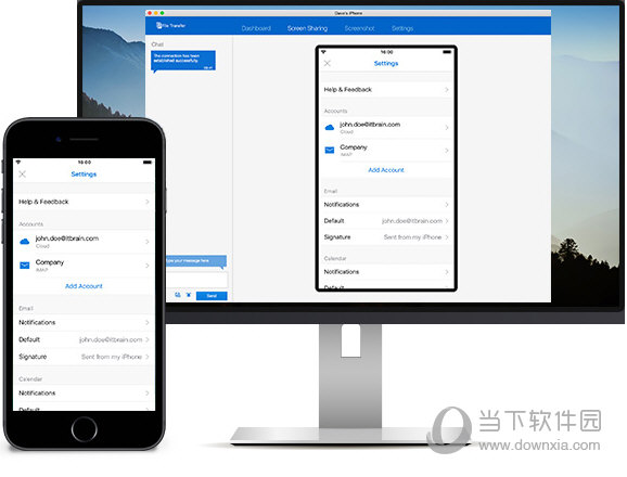 TeamViewer(电脑远程控制软件)