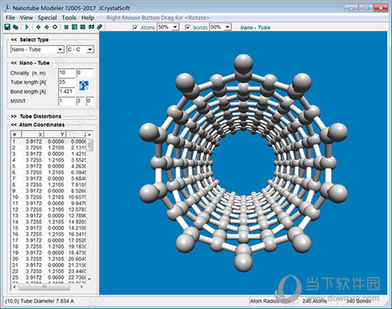 Nanotube