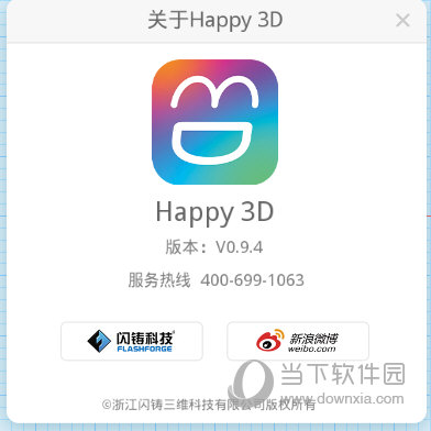 Happy3D