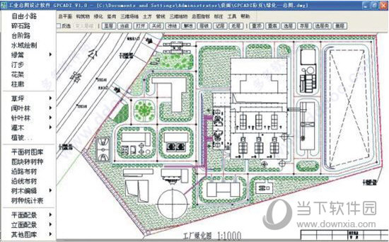 GPCADZ(飞时达工业总图设计软件)