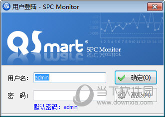 QSmart