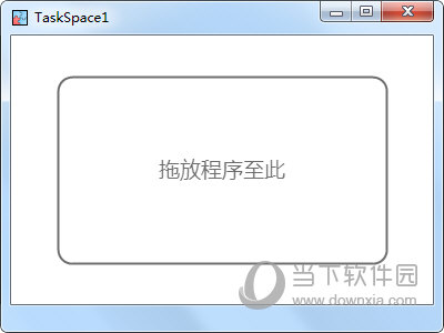 askSpace(程序快速启动)