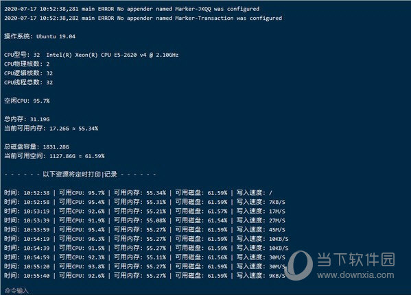 LinuxSysMonitor(Linux系统资源监视器)