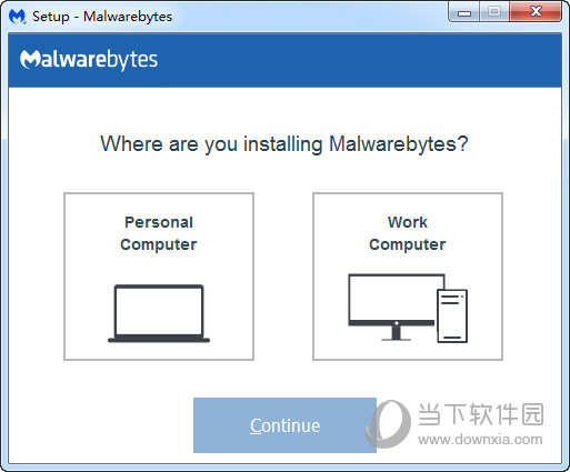 Malwarebytes中文版