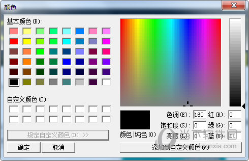 fastreader快解密码读取软件