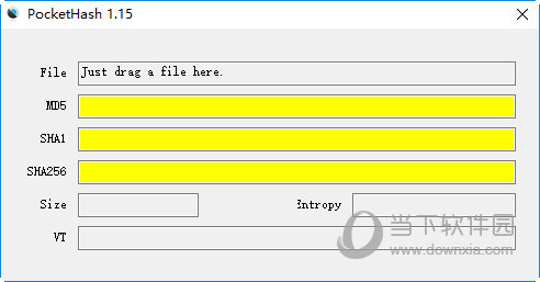 PocketHash(文件Hash值计算工具)