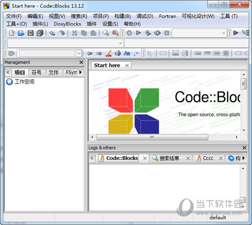 codeblocks中文补丁