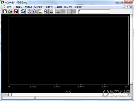 pspice9.2仿真软件