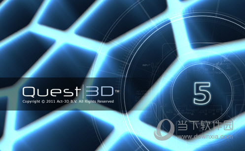 Quest3d(3d模型设计软件)