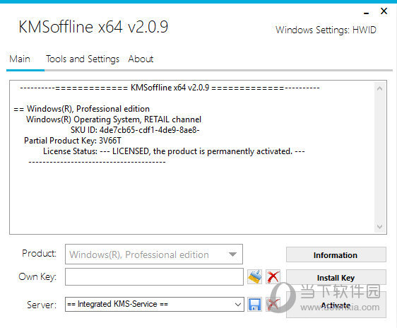 KMSOffline(KMS激活工具)