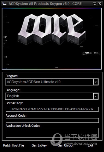 ACDSee2020旗舰版许可证密钥生成器