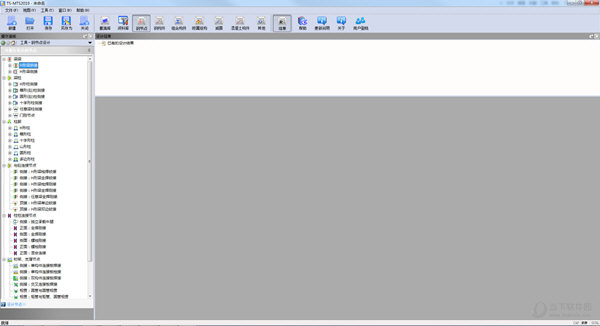 TS-MTS钢结构计算工具箱