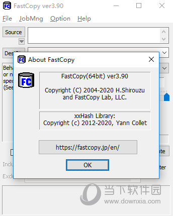 FastCopy(大文件快速复制工具)