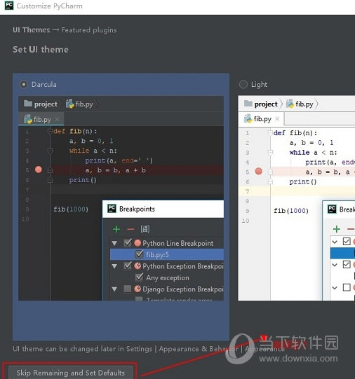 PyCharm2018.3.7破解补丁