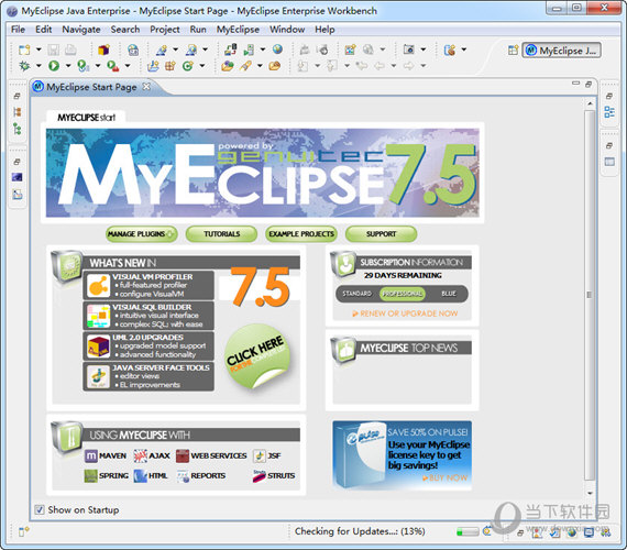 MyEclipse(Java