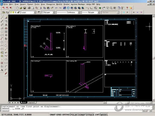 PDMS