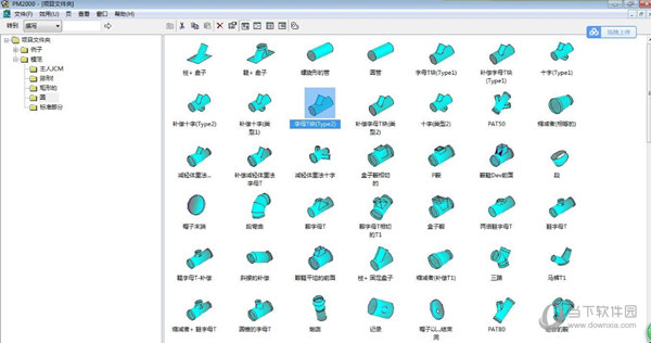 PM2000风管软件破解版