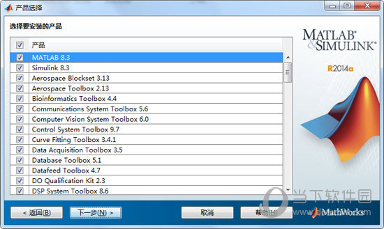 Matlab