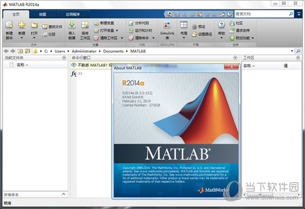 Matlab